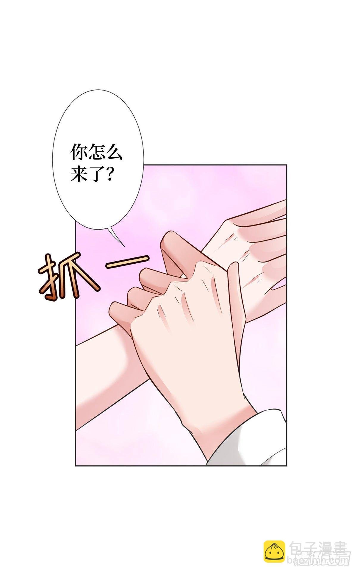 第六十三话 生病