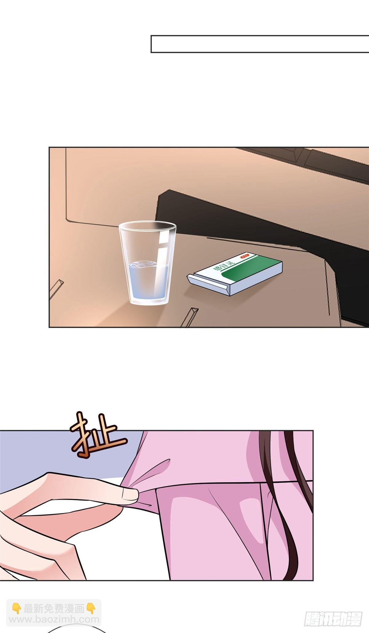 第六十三话 生病