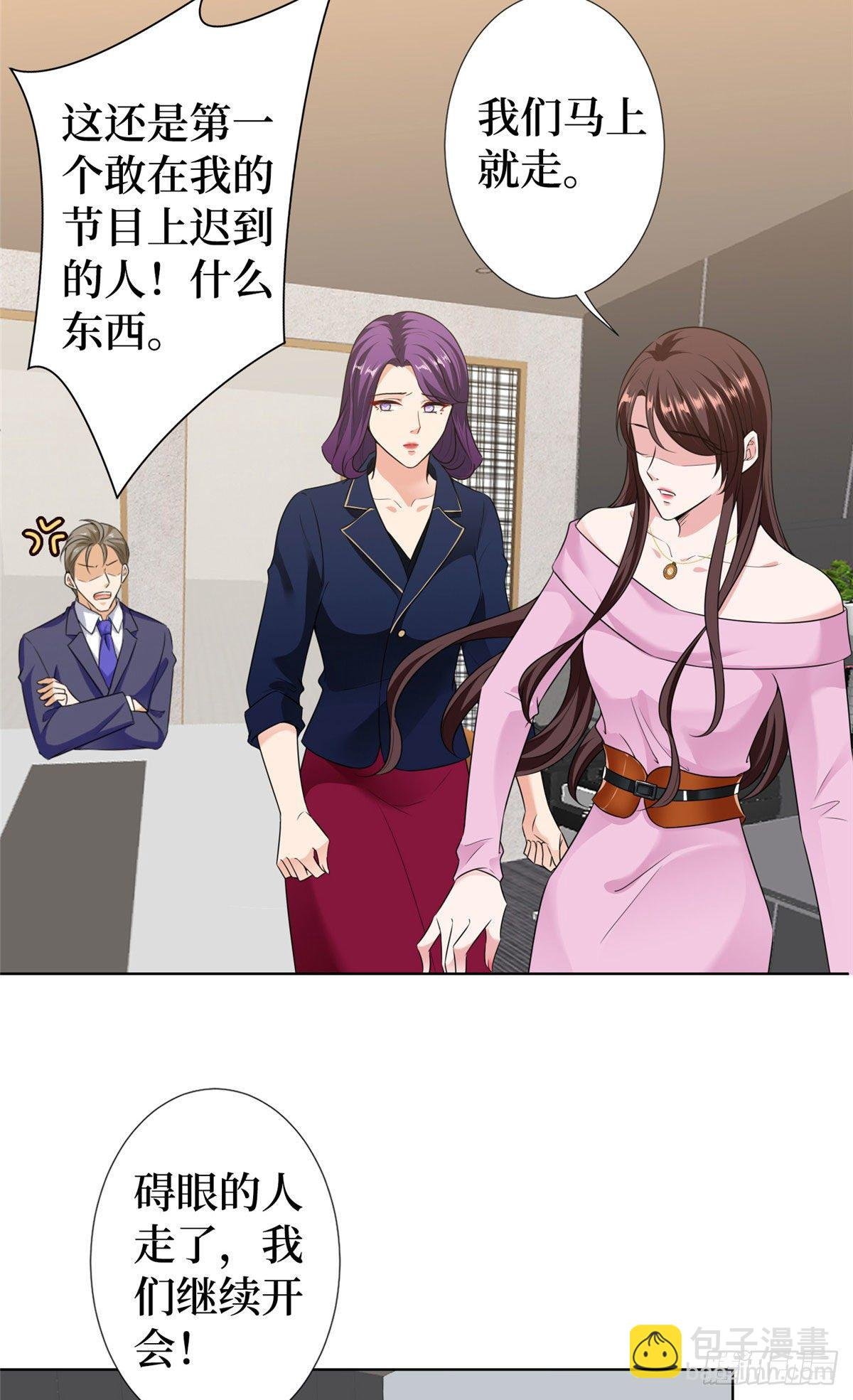 第六十三话 生病
