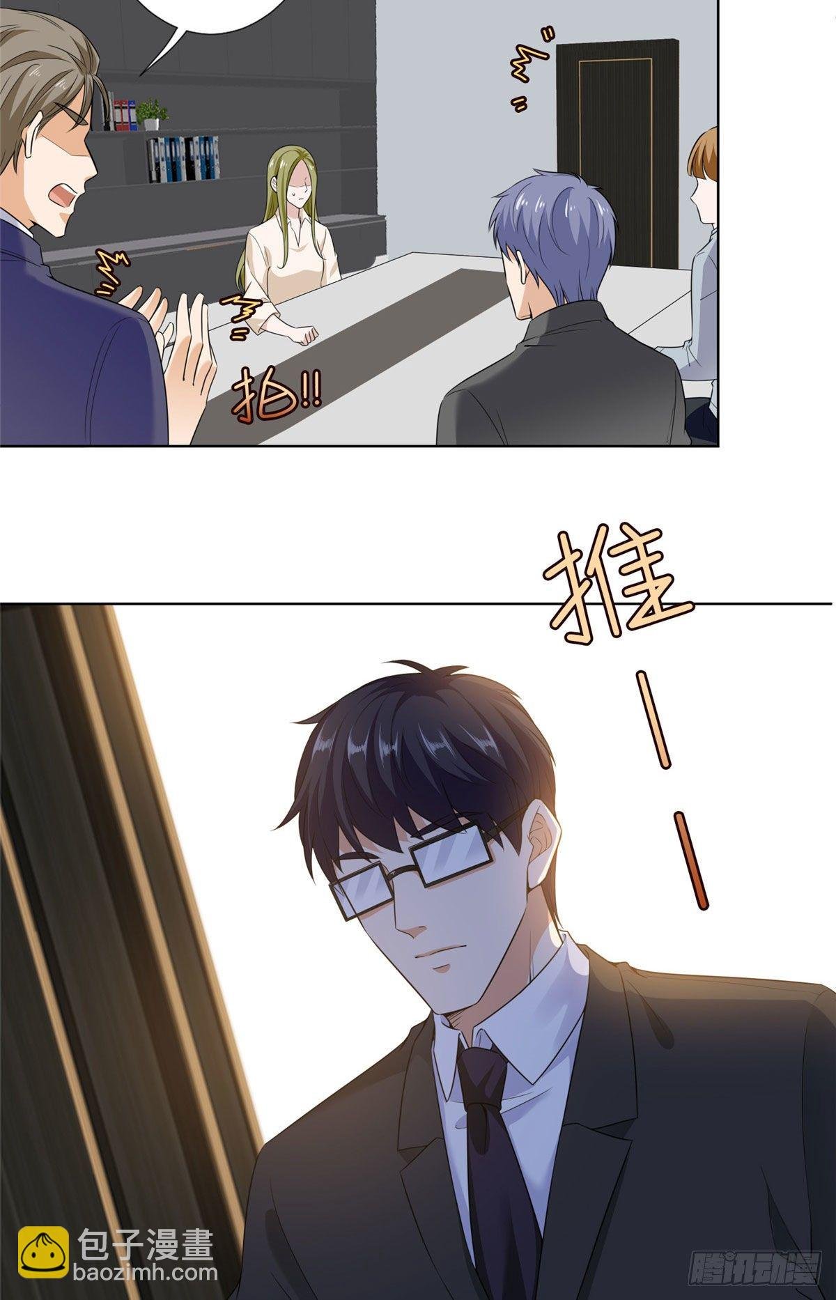 第六十三话 生病