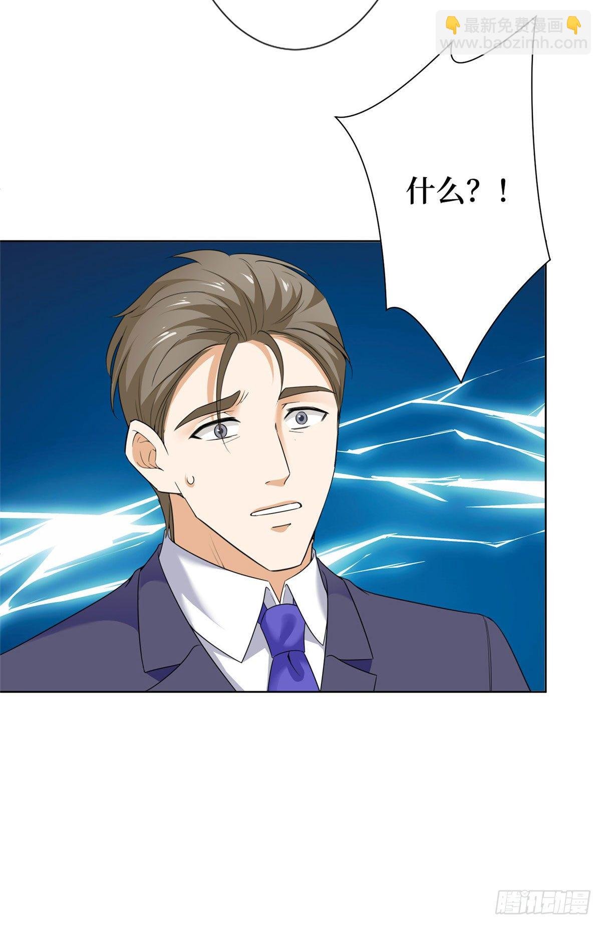 第六十三话 生病