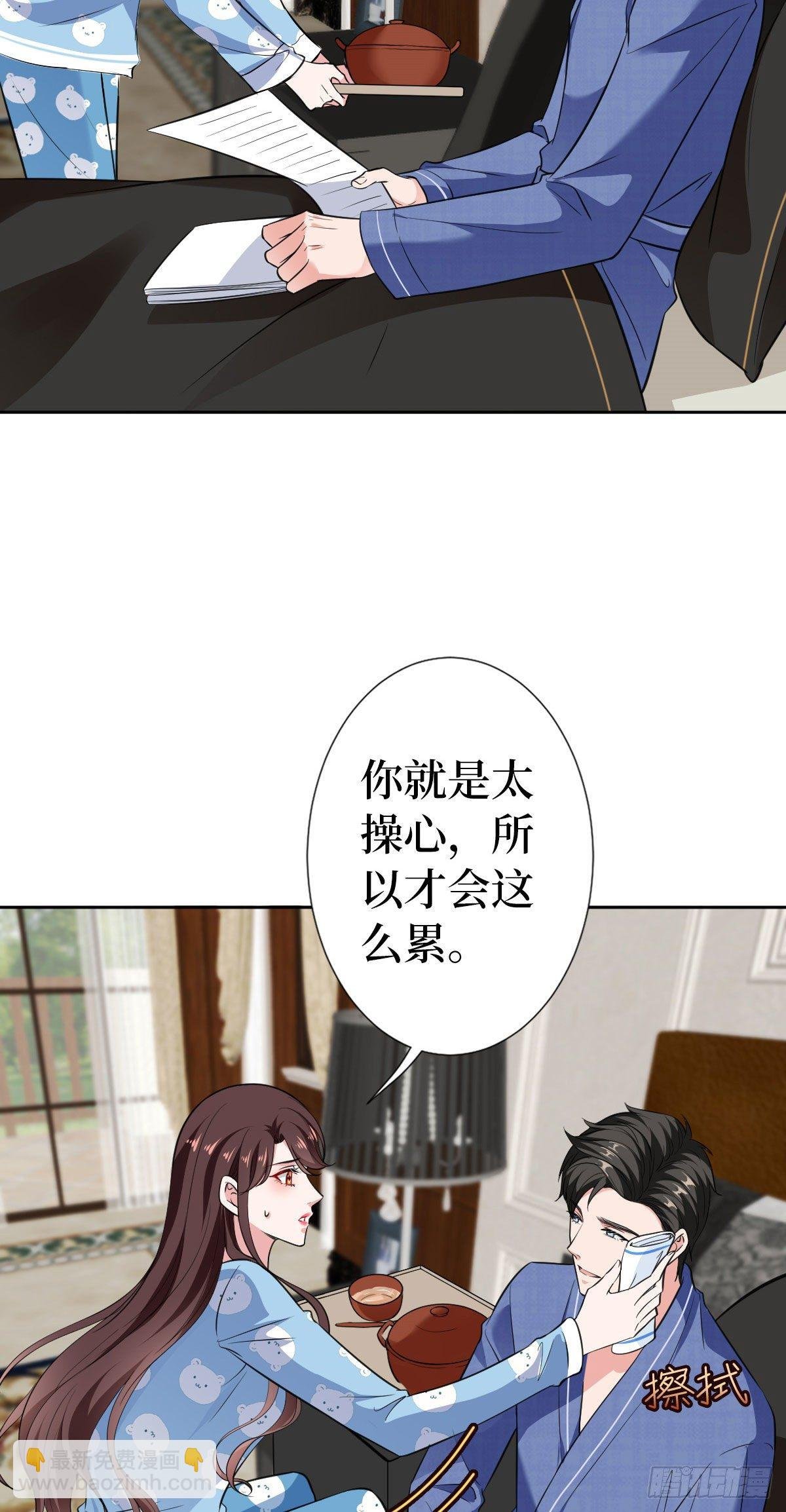 第六十四话 策反尤霖