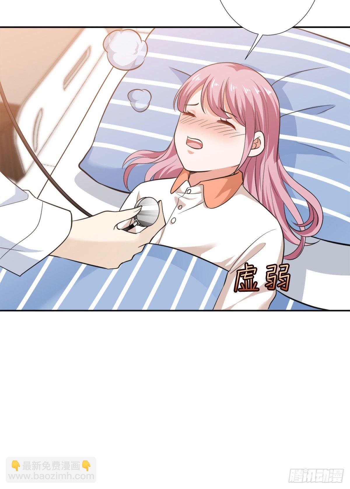 第六十四话 策反尤霖