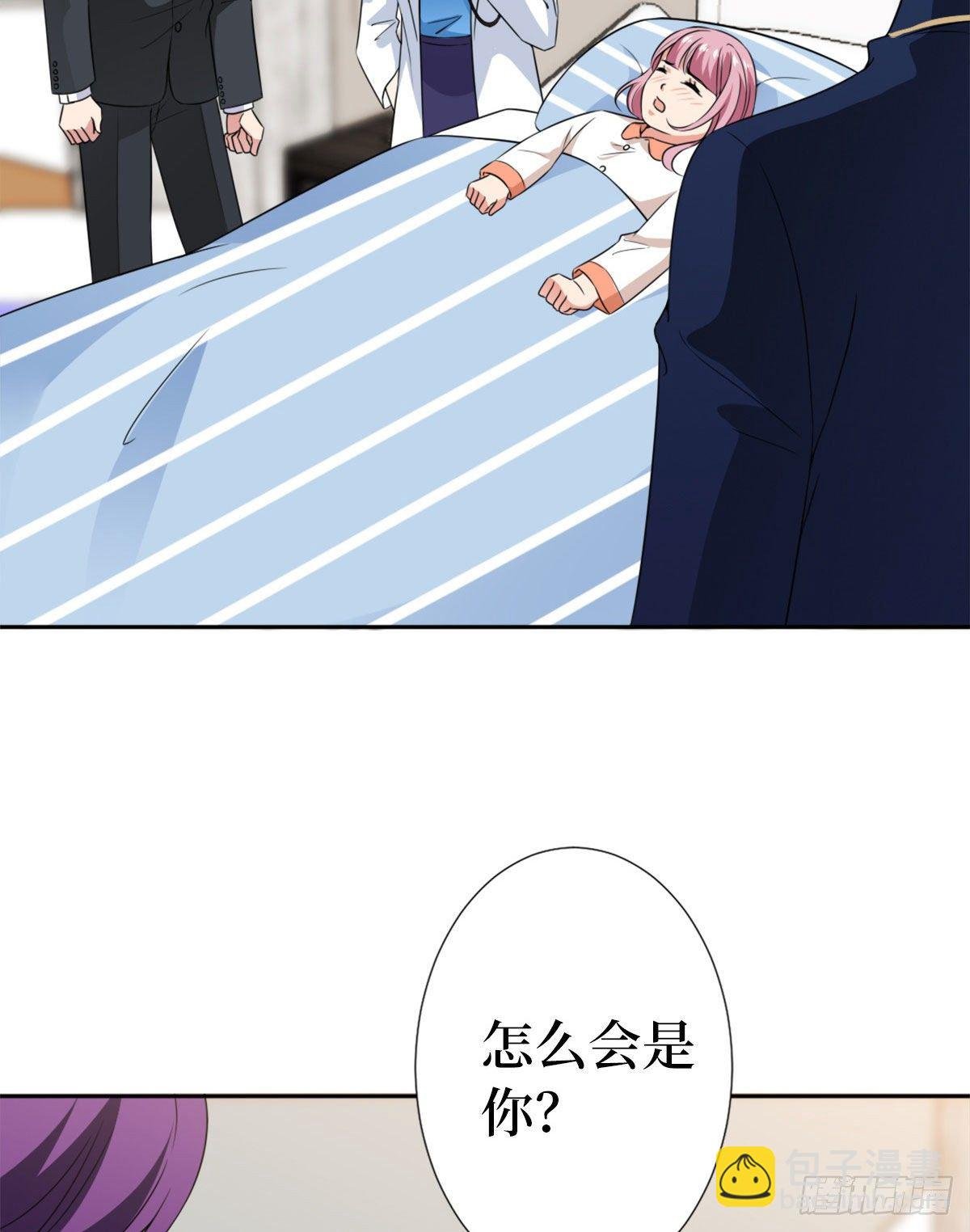 第六十四话 策反尤霖
