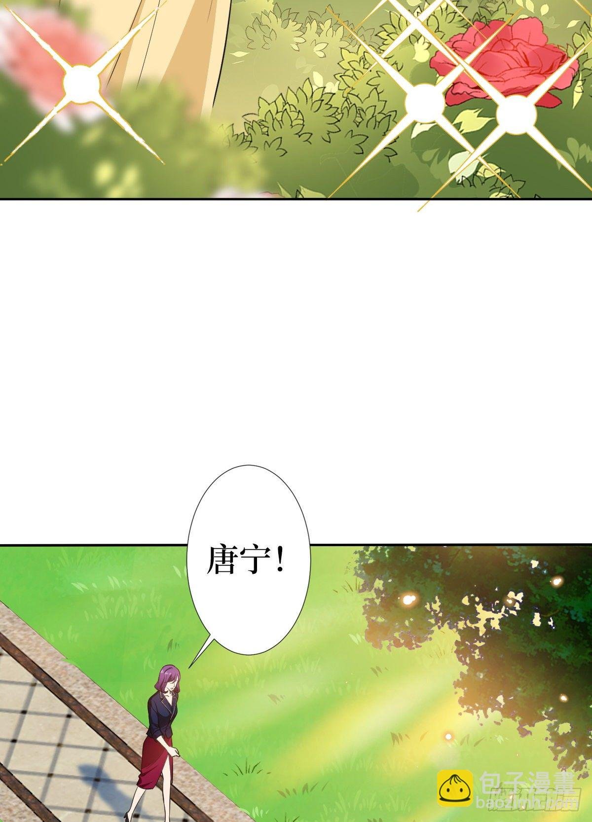第六十五话 下套