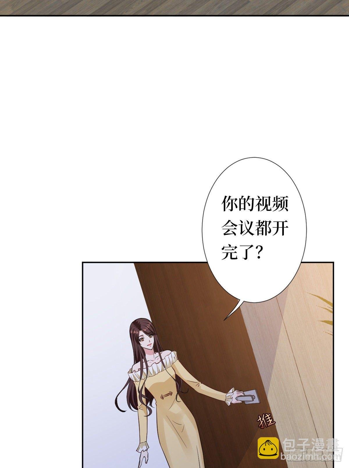 第六十五话 下套