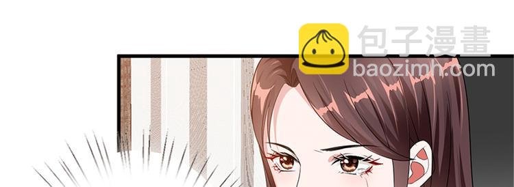 第六话 谁是挡箭牌