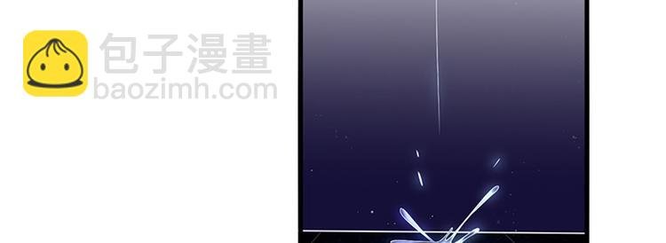 第六话 谁是挡箭牌