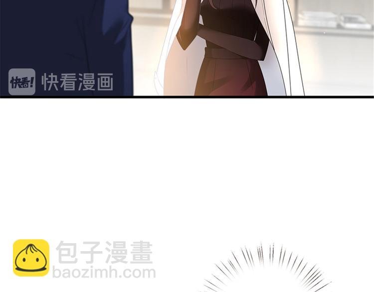 第六话 谁是挡箭牌