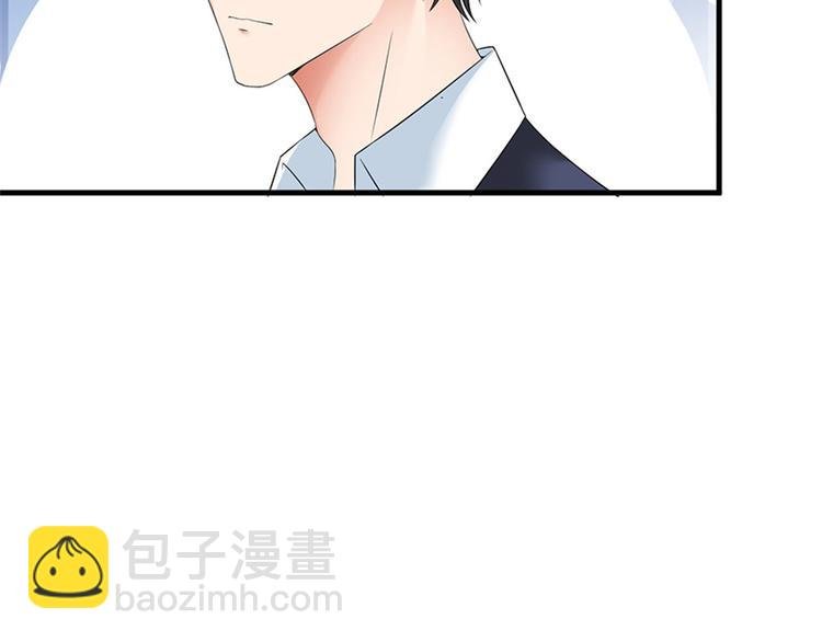 第六话 谁是挡箭牌