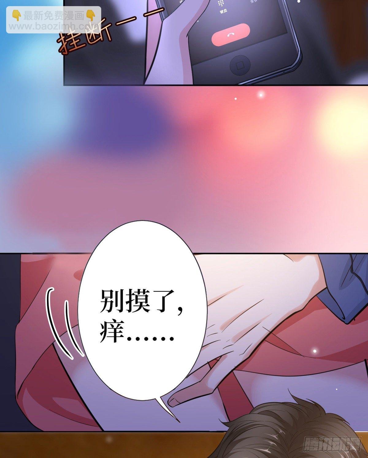 第六十八话 神秘邮件