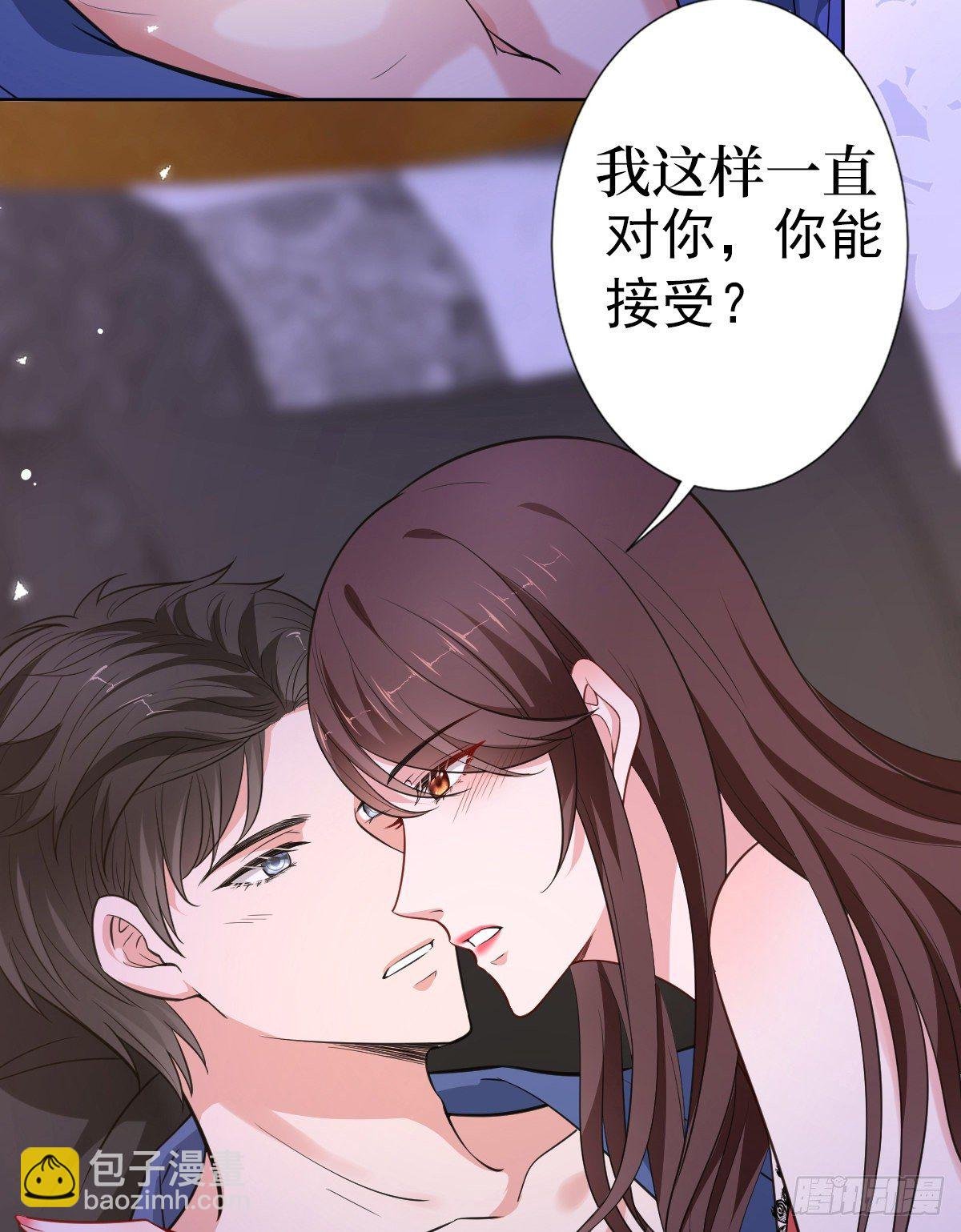 第六十八话 神秘邮件