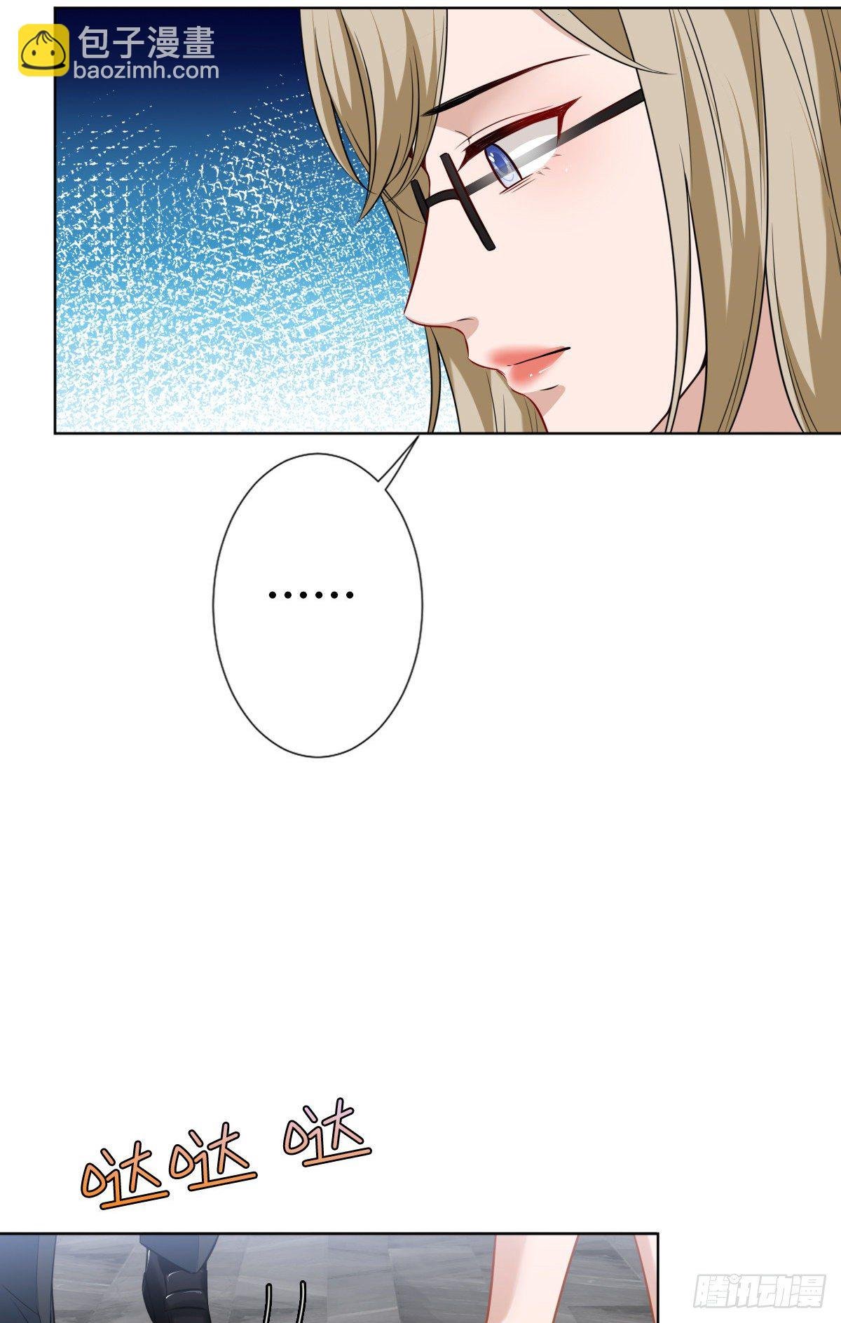 第六十九话 反目