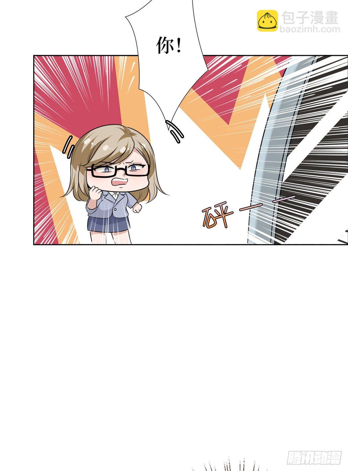 第六十九话 反目