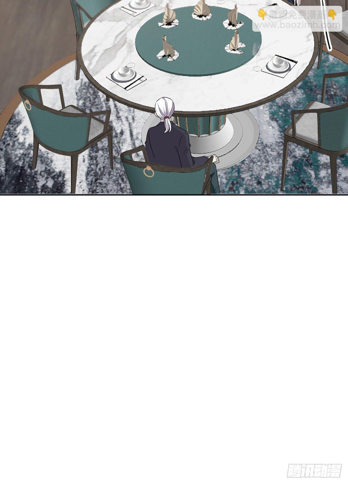 第七十话 奇怪的关系