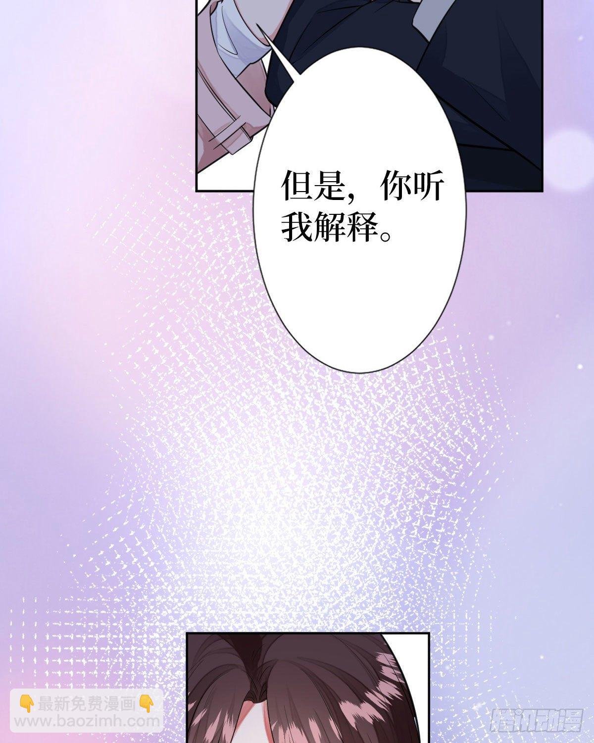 第七十一话 唐宁的阴影