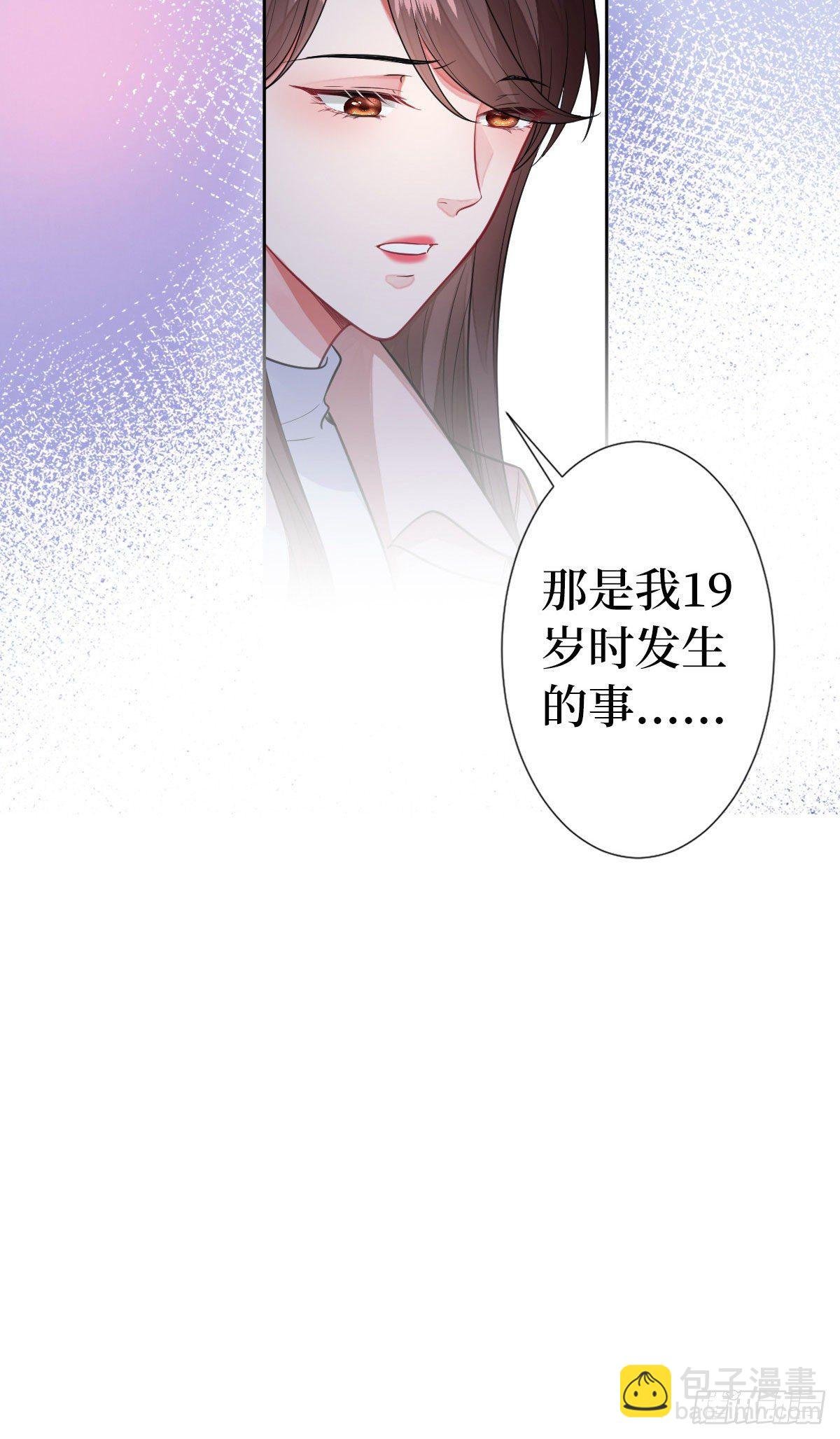 第七十一话 唐宁的阴影