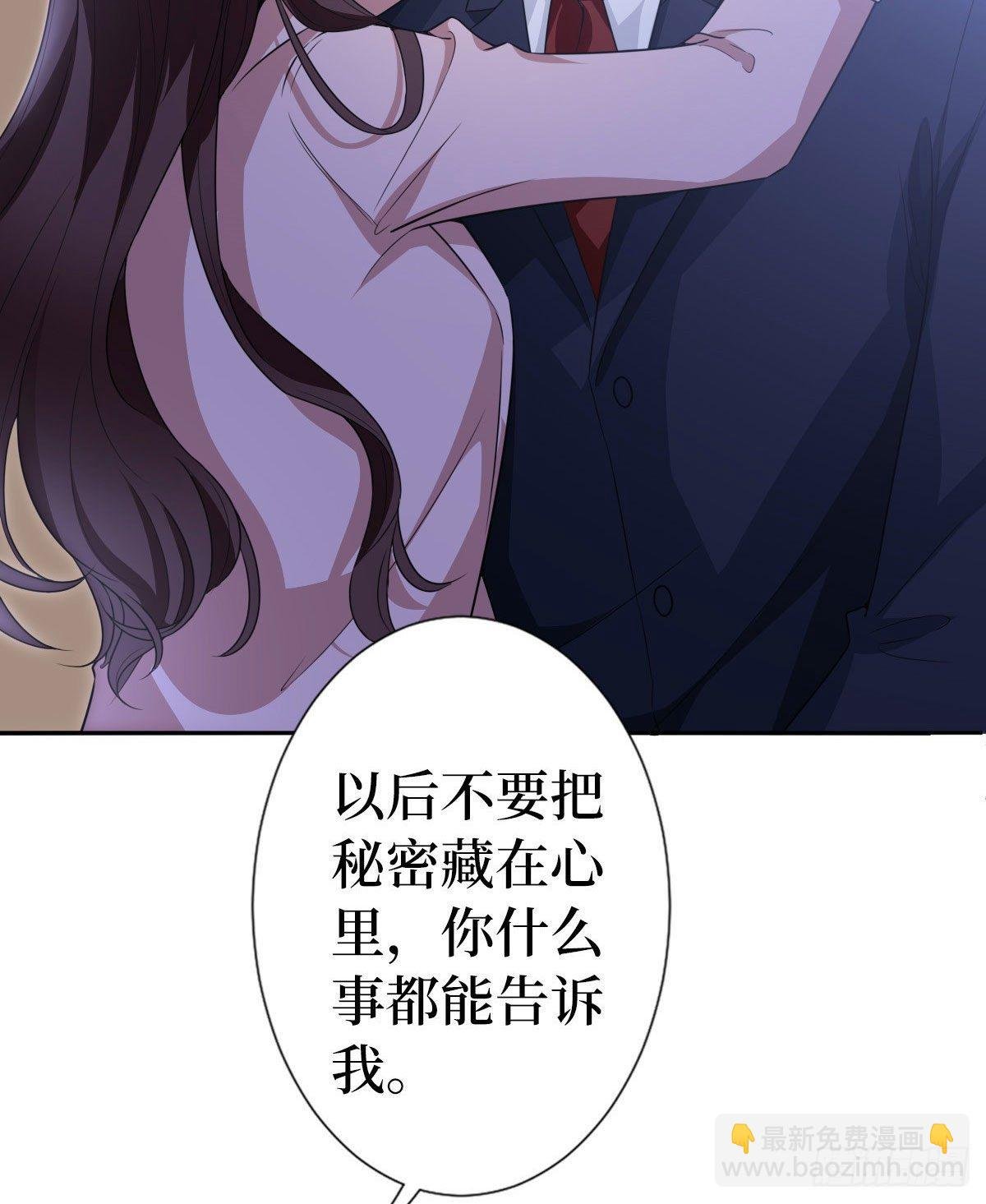 第七十一话 唐宁的阴影