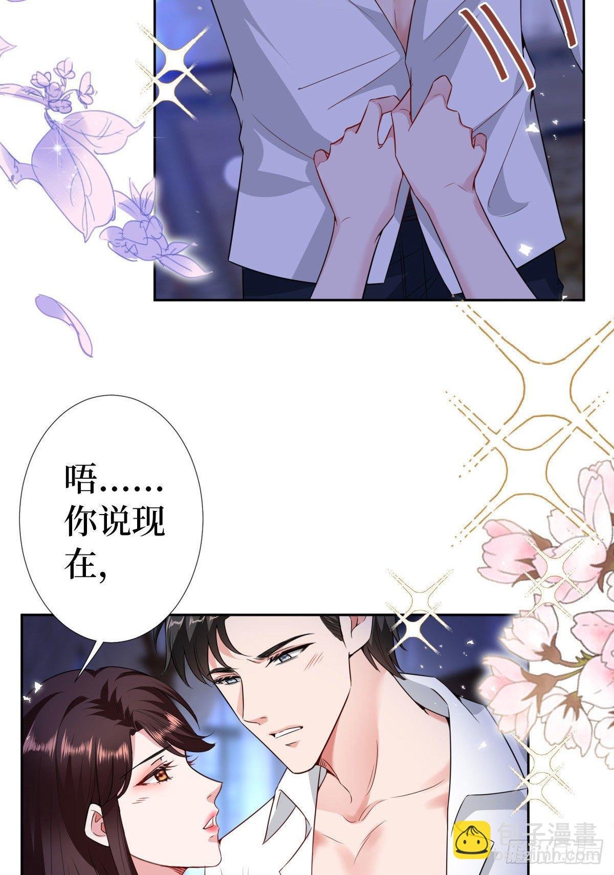 第七十一话 唐宁的阴影