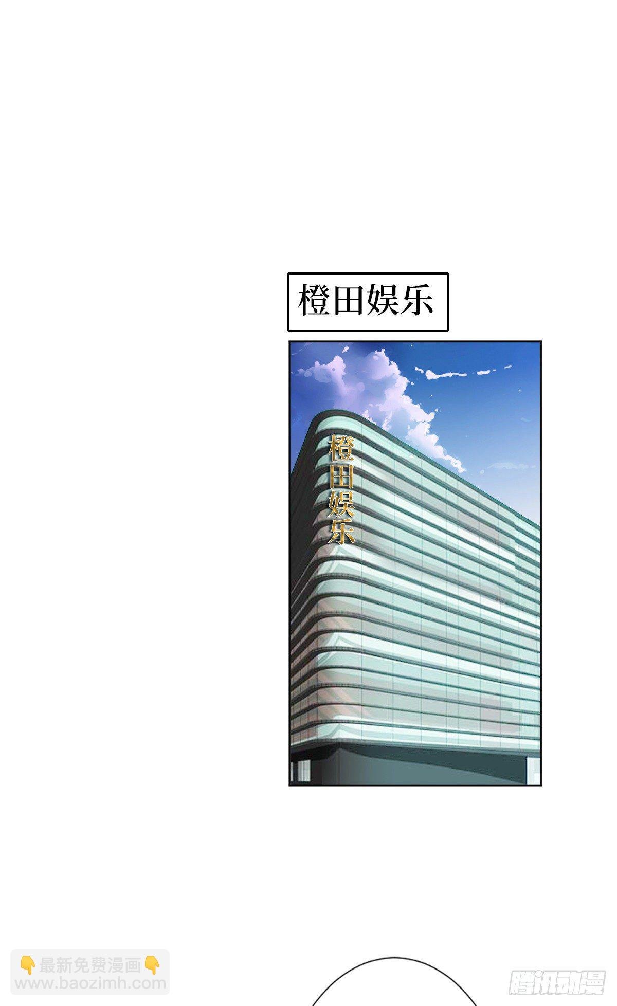 第七十一话 唐宁的阴影