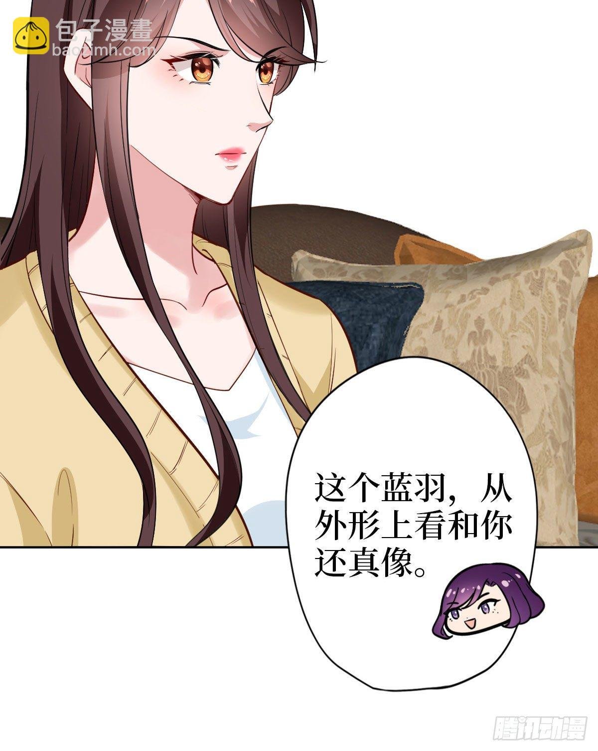 第七十四话 有背景就是不一样