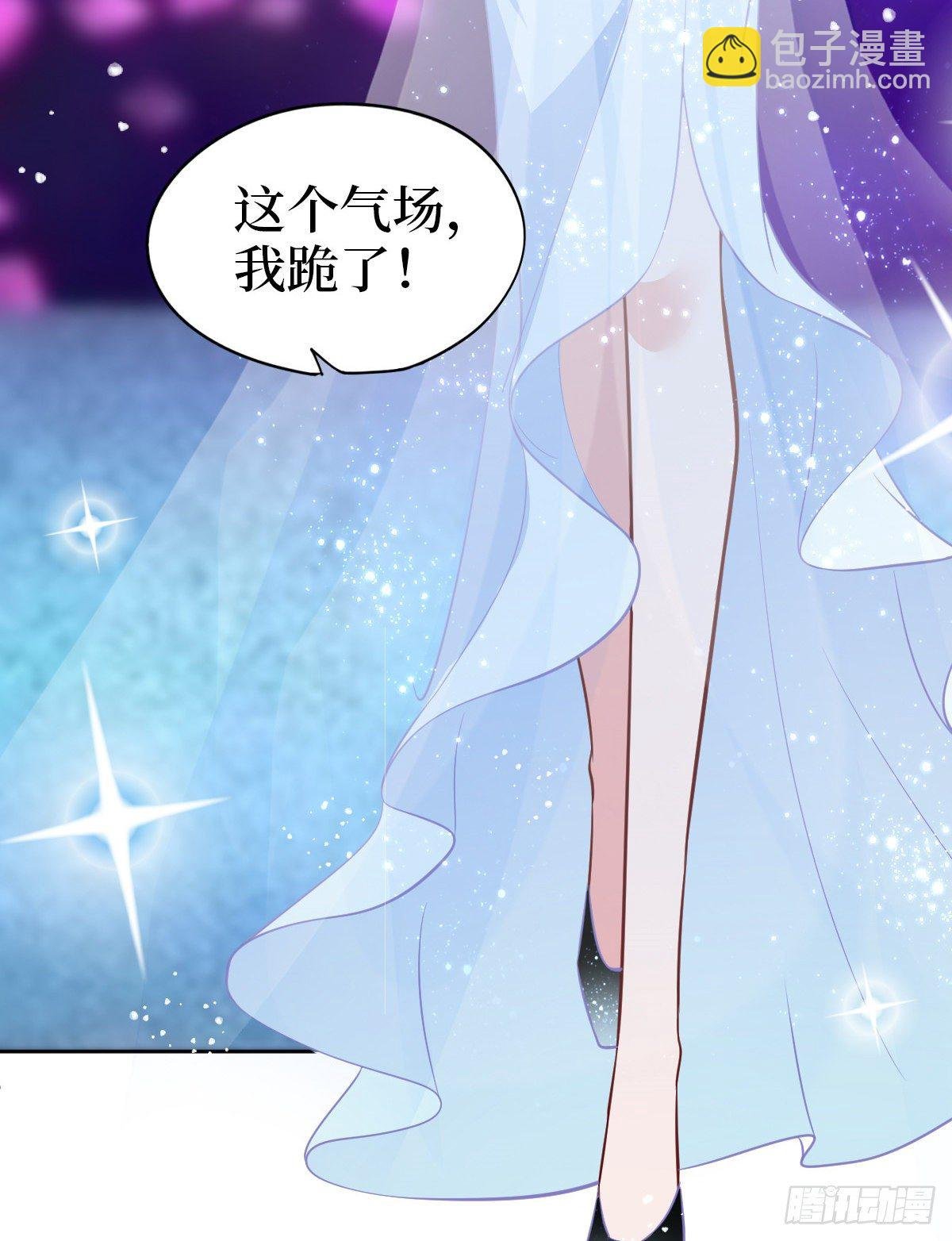 第七十六话 “小唐宁”蓝羽