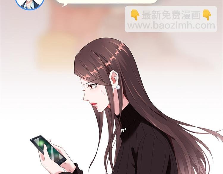 第七话 背黑锅