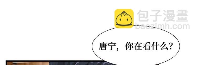第七话 背黑锅