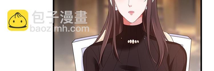 第七话 背黑锅