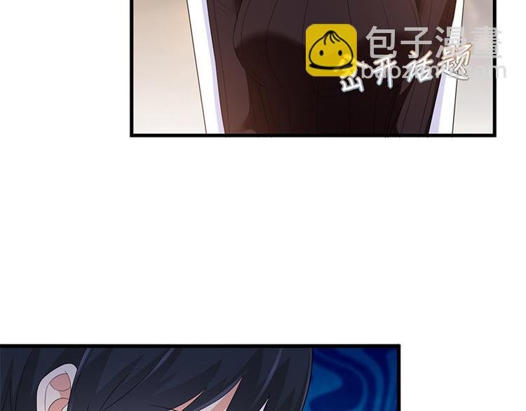 第七话 背黑锅