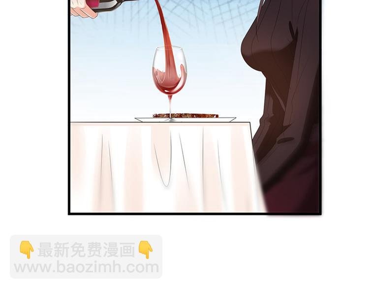 第七话 背黑锅