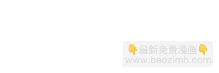 第七话 背黑锅