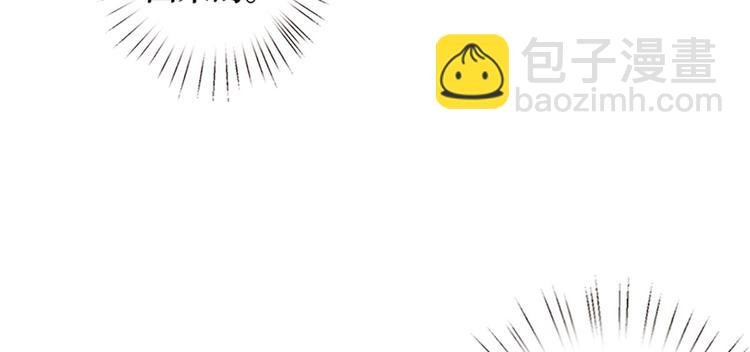 第七话 背黑锅
