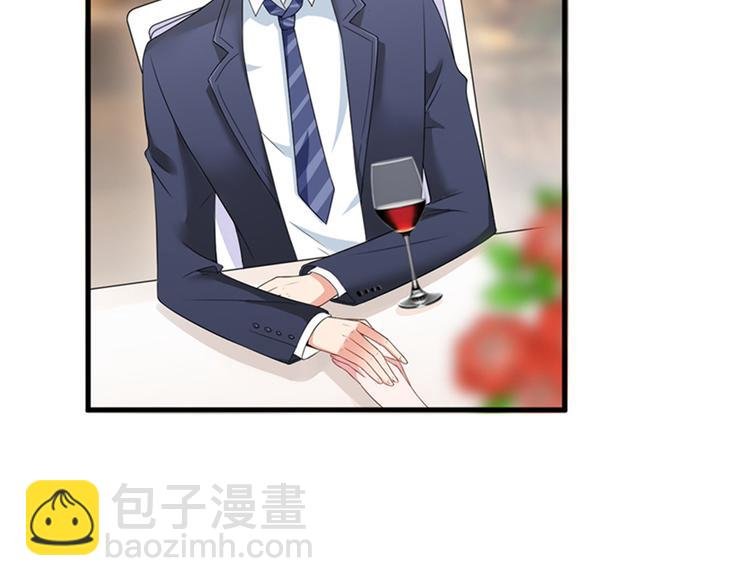 第七话 背黑锅
