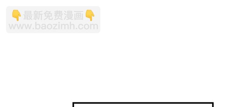 第七话 背黑锅