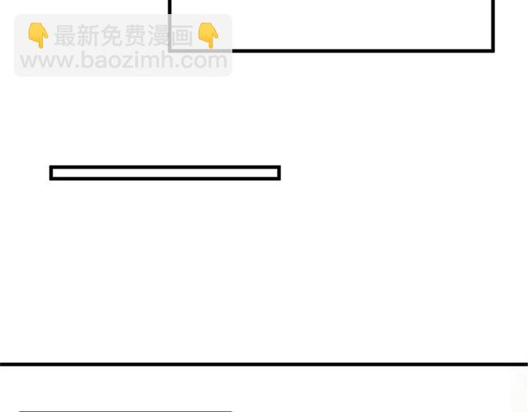 第七话 背黑锅
