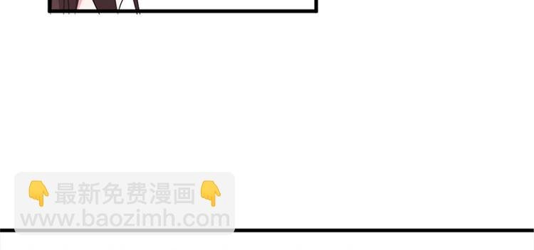 第七话 背黑锅