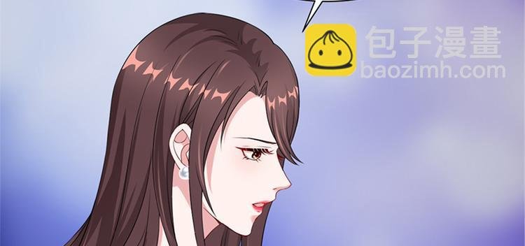 第七话 背黑锅