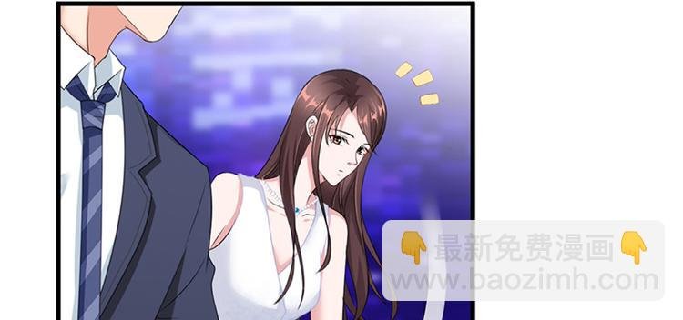 第七话 背黑锅