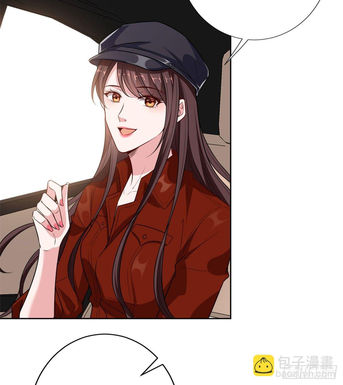 第八十三话 想当总裁夫人