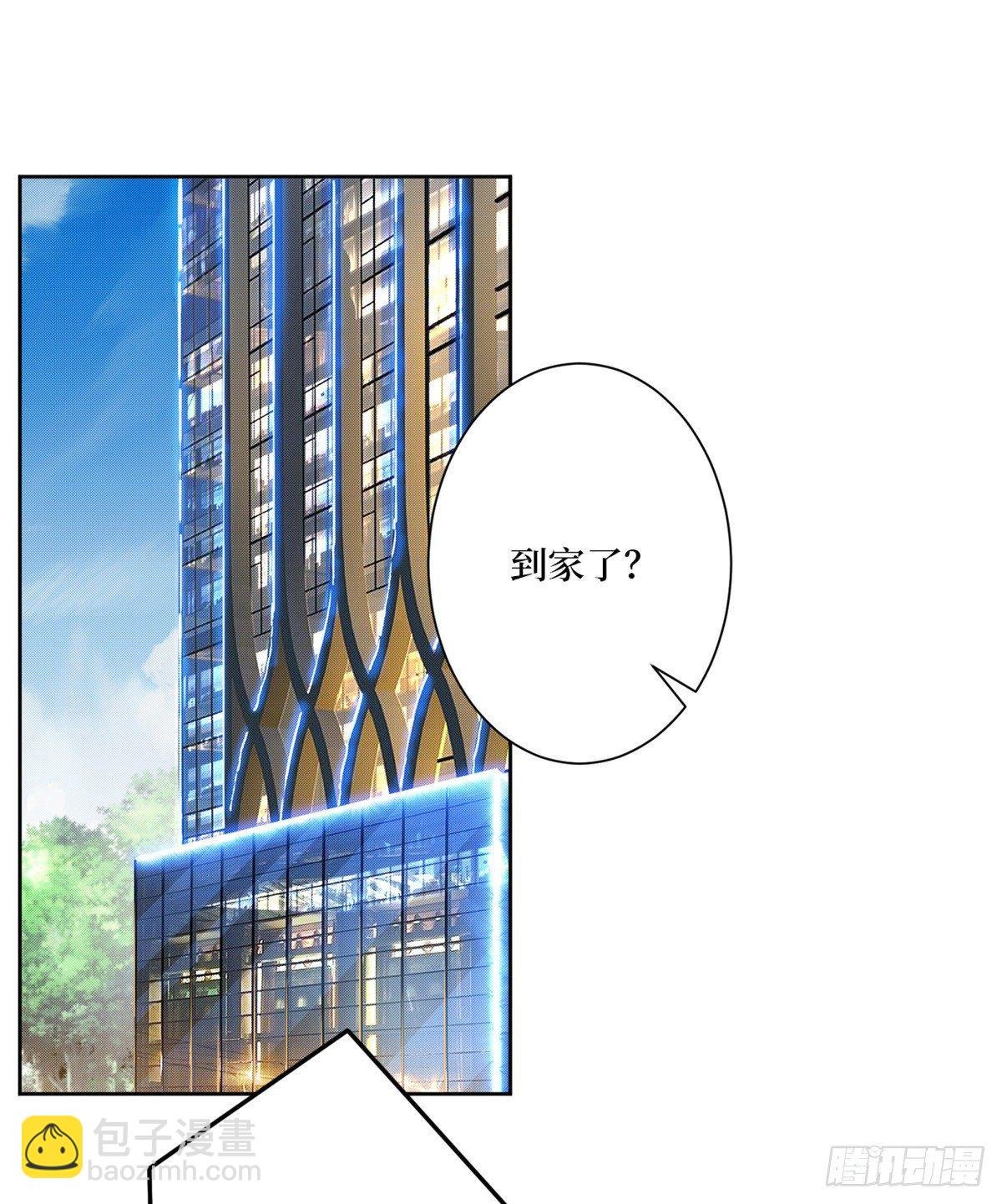 第八十四话 和杨婧抢资源