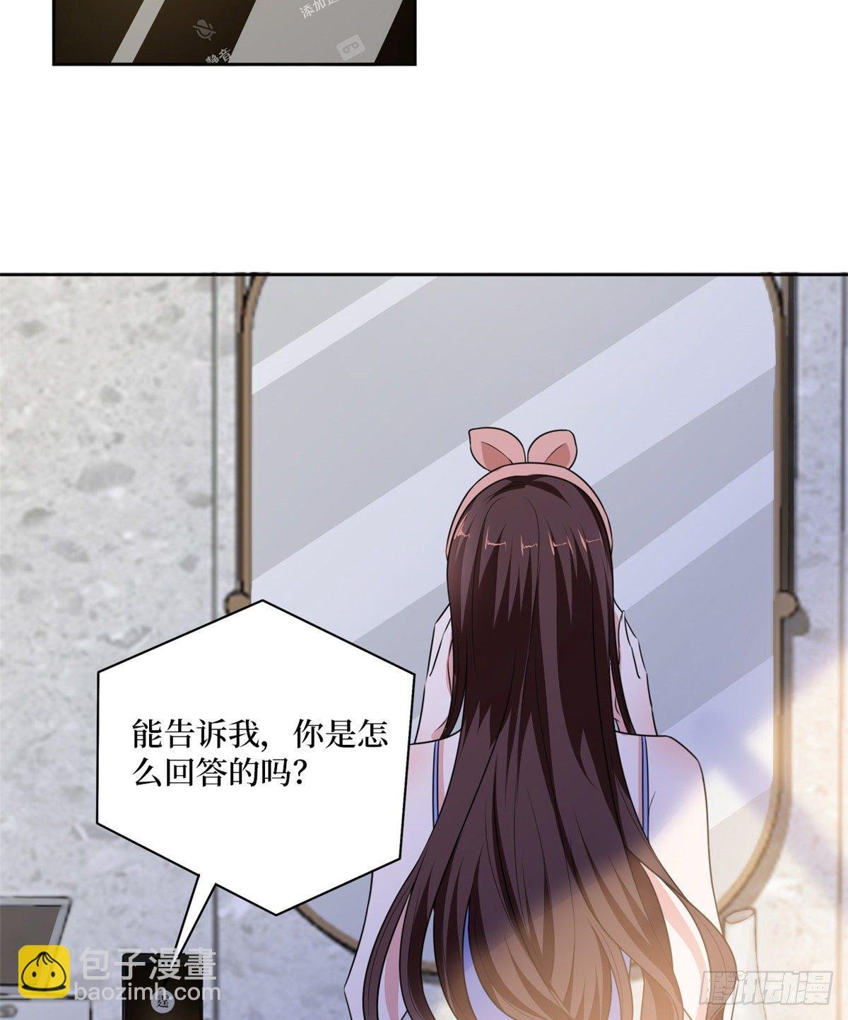 第八十四话 和杨婧抢资源