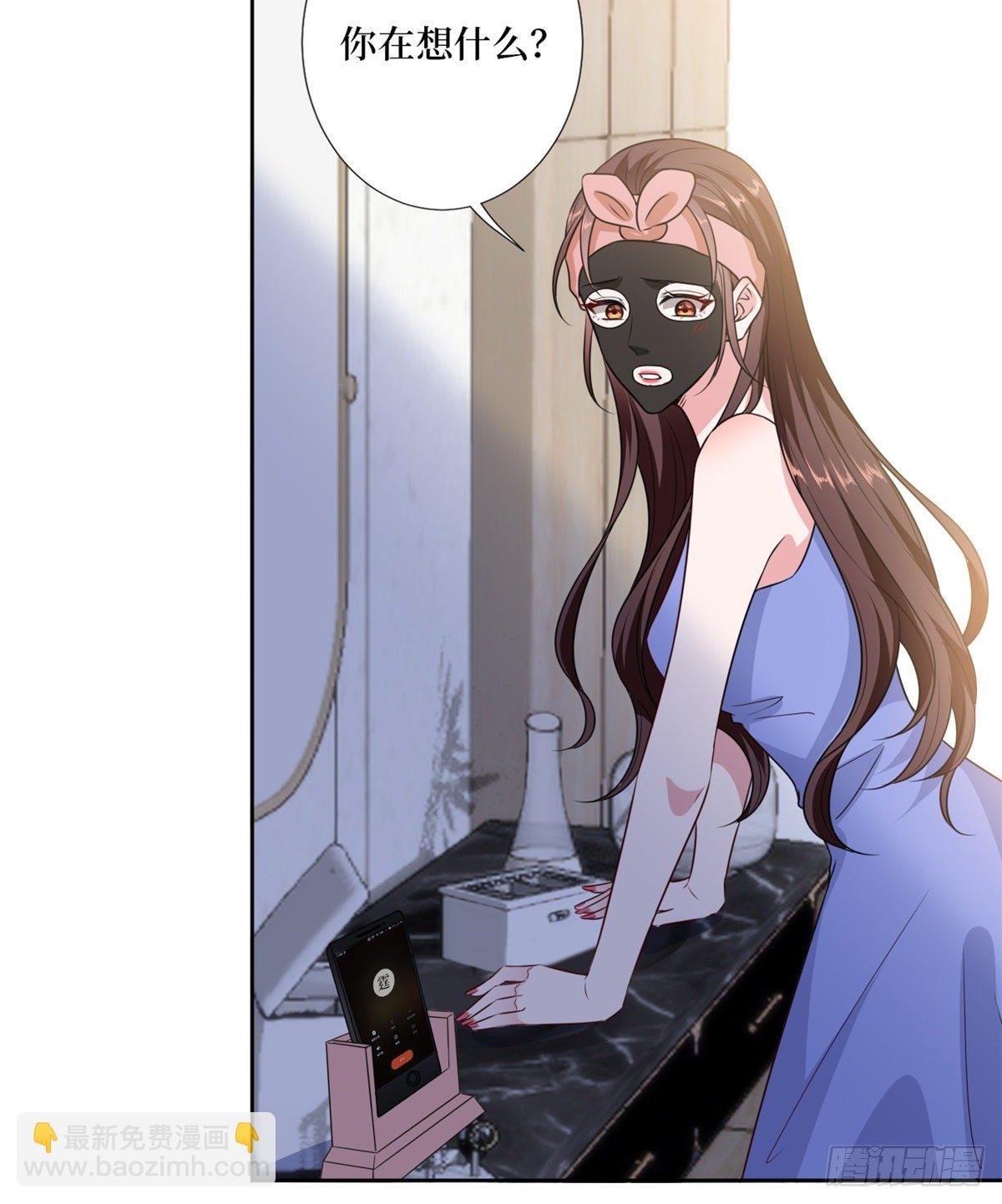 第八十四话 和杨婧抢资源
