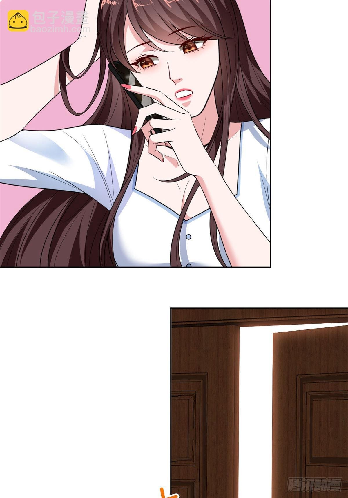 第八十四话 和杨婧抢资源