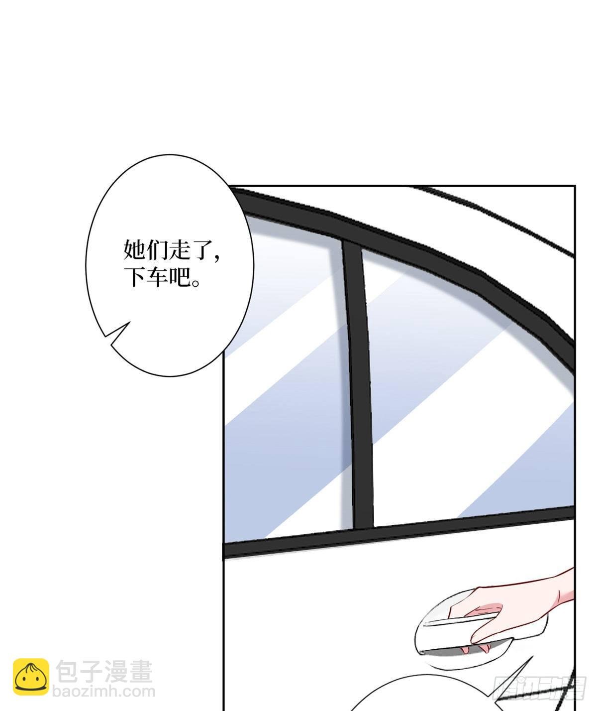 第八十四话 和杨婧抢资源