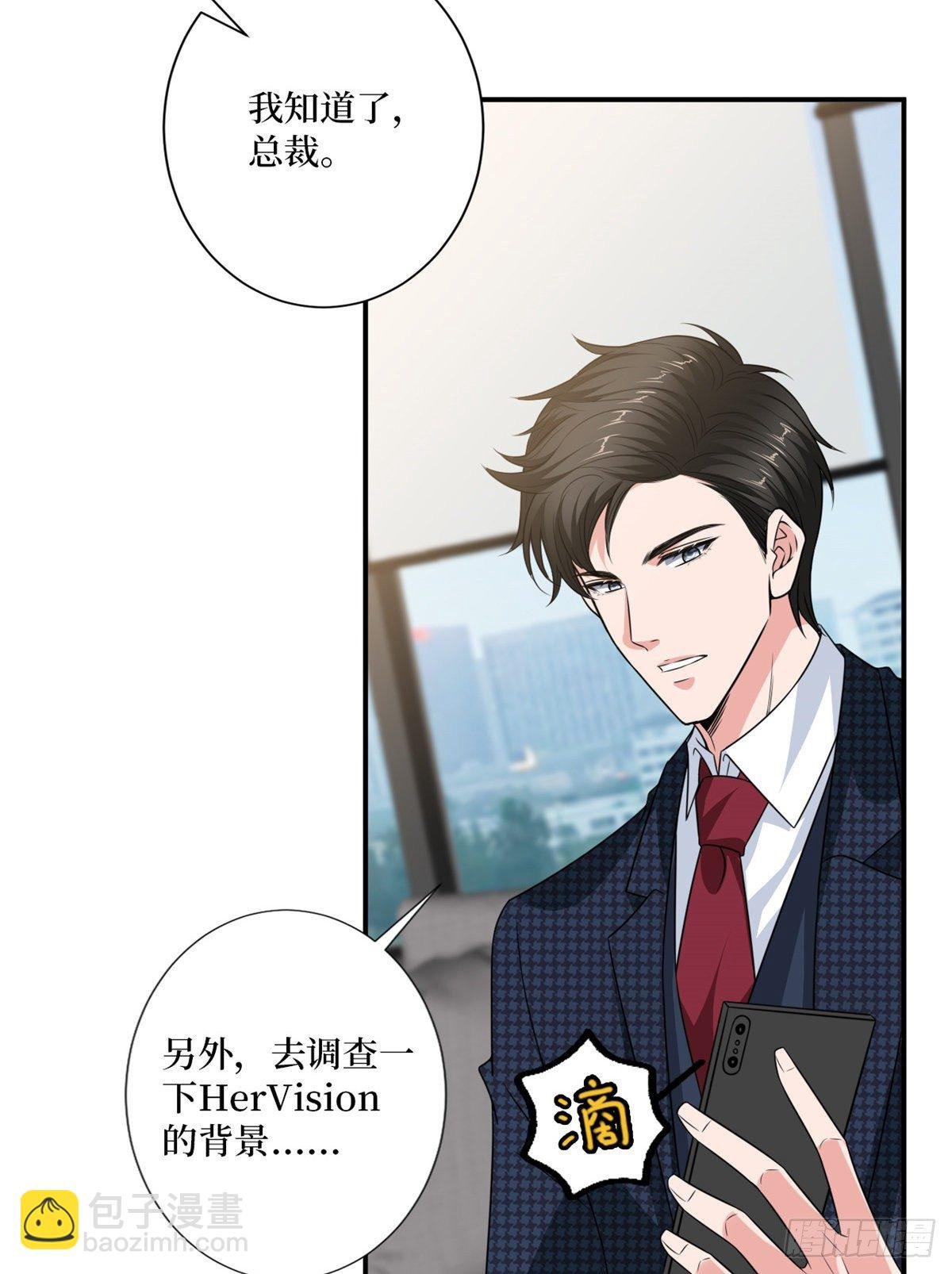 第八十五话 封面争夺战