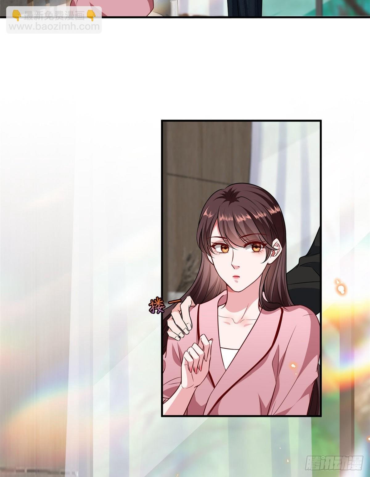 第八十七话 正式签约橙田