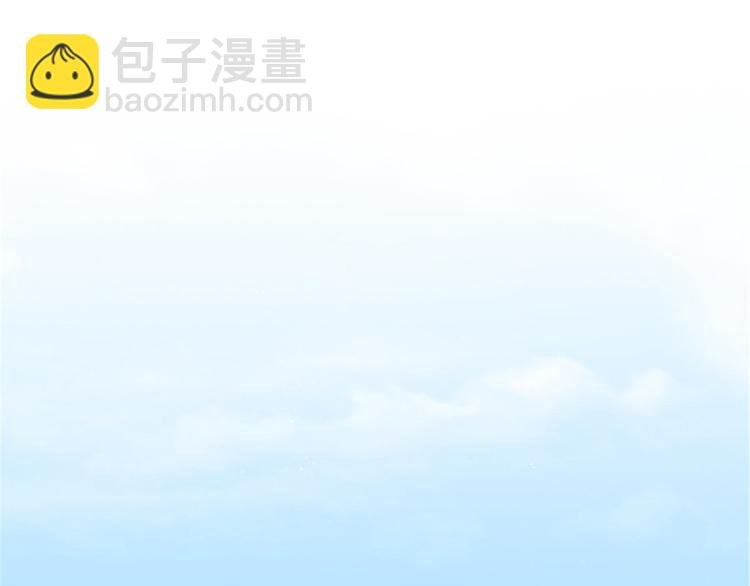第八话 我绝不道歉