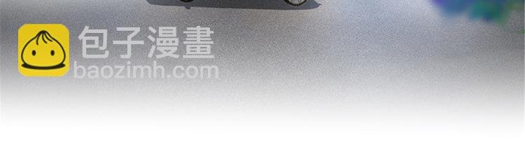 第八话 我绝不道歉