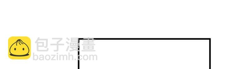第八话 我绝不道歉
